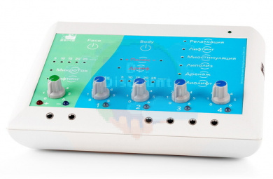 Профессиональный миостимулятор ЭСМА 12.20 Комби
